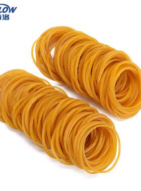 金诗洛(Kimslow)KSL407橡皮筋(500g)橡胶圈牛皮筋黄色38mm*1.4mm