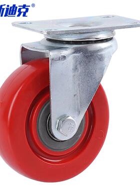 海斯迪克hc-48PVC万向脚轮红色货架手推车轱辘工业轮子4寸转向轮(