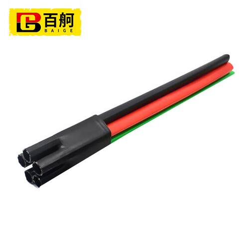 百舸1KV热缩电缆终端头电力电缆接头护套附件加厚5.3防水绝缘RS-1
