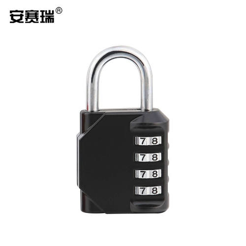 安赛瑞密码挂锁四位大号无钥匙工具箱锁行李箱密码挂锁黑色520144