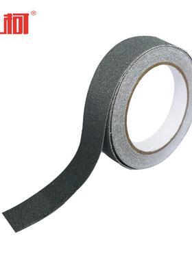 上柯W2084PVC防滑胶带楼梯地板磨砂防滑贴灰色2.5cmx5m