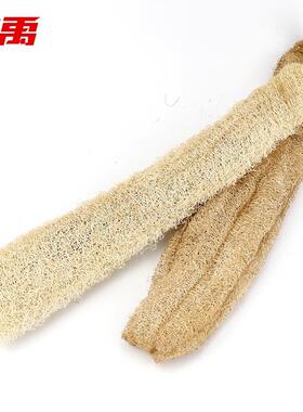 冰禹BYyc-260清洁洗碗洗锅刷厨房百洁布丝瓜囊丝瓜络长根(长30-40