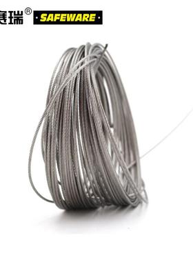 安赛瑞10855不锈钢3mm(Φ钢丝绳)7×750m304长度股不锈钢钢丝绳牵