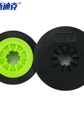 海斯迪克标签色带适用max线号机LM)370/380/390/550优质502卷(加