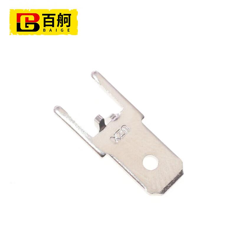 百舸187公端铜镀锡厚两尖插片端子4.8插片(0.5mm250)(20只)