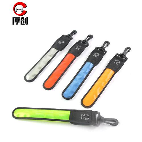 厚创LED绿挂件户外运动骑行夜跑学生书包件挂件户外登山包挂件荧