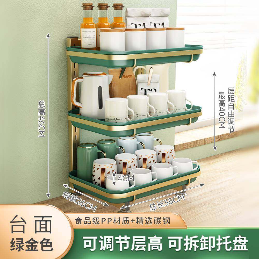日本进口杯子收纳置物架双层沥水托盘客厅厨房家用水杯架子