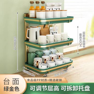 日本进口杯子收纳置物架双层沥水托盘客厅厨房家用水杯架子