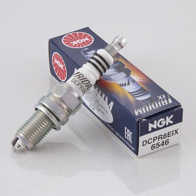 适用BMWF650GS F700GS F800GS GT哈雷883 X48机车火花塞