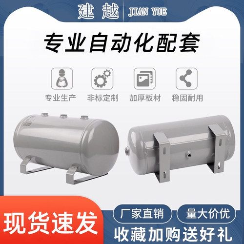 空压机干燥机接线图第1页 驾考预约大全
