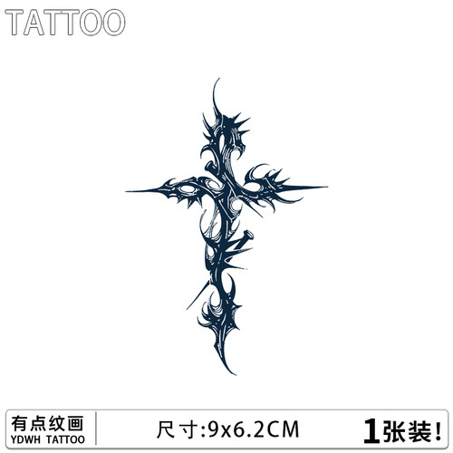刀锋十字架草本纹身贴男防水持久手臂贴纸一个月半永久tattoo刺青