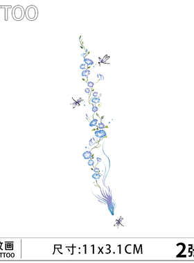 2张装 紫色韵律手腕臂环纹身贴防水女持久贴纸高级感2024新款彩绘