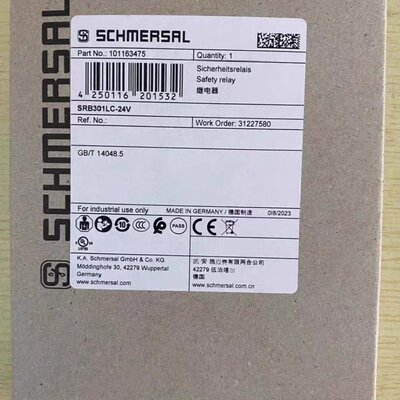 迈赛安全开关AZ 200-B30-LTAZ 200-B30-LTAGAZ 200-B30-LTAG-BOW
