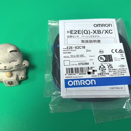 议价接近开关E2E-X2C18E2EX2C18E2EX2C18E2E-X2C182M