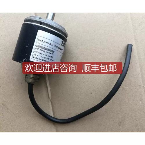 器M5F-10-5SG-1312-CR2000M5F系列编码器M5F-10-5SG-1200-CR2000