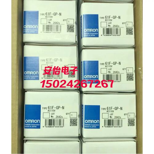 议价液位控制器F-GF-GP-NF-G1