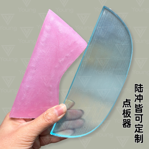 slide陆地冲浪板点板器防止板尾磨损防撞延长寿命酷炫尾刹火花