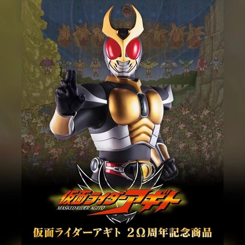 现货正版 CSM 假面骑士亚极陀 agito 变身腰带变化圆环 再版 包邮