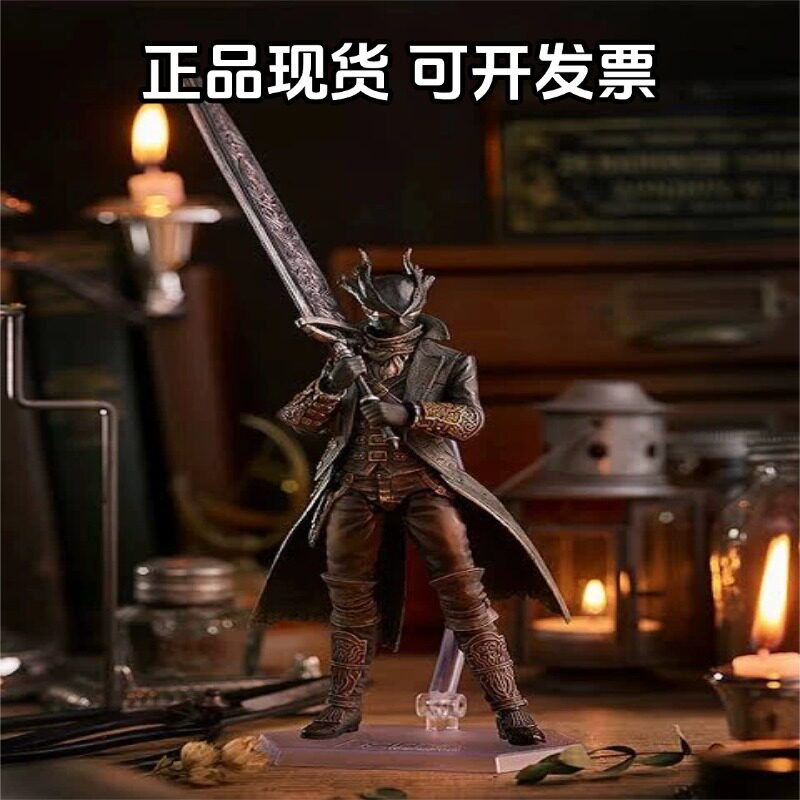 MFfigma367DX豪华版手办