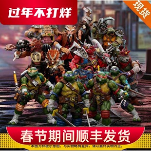 JOYTOY暗源忍者神龟关节可动兵人手办拉斐尔莱昂多纳泰罗基罗