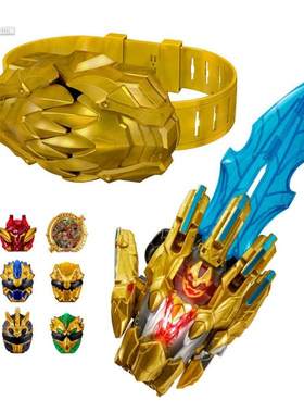 现货 正版 DX头号战队豪兽者Tega剑手誓剑变身器机器人狮子暴龙鹰