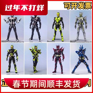 正版SHF假面骑士01亚克觉悟飞蝗金属簇飞蝗地狱高跃蝗虫可动手办