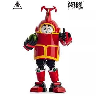 械炼司正版 铁甲小宝-卡布达 1/12 国创机甲 和平星 机甲成品模型