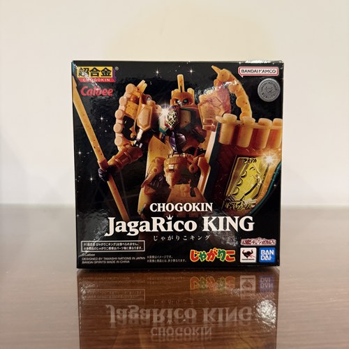 正版全新 超合金 卡乐比骑士 King Calbee 薯条 合金成品 现货