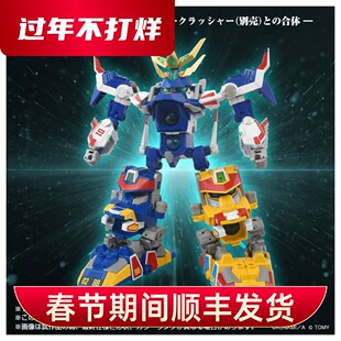 Takara Tomy 多美 弹珠人警察爆外传 白宝 蓝宝 黄宝变形机甲现货