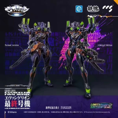 CCSTOYS铁魄新世纪福音战士CCS最终号机Eva限定版初号机模型手办