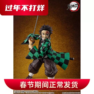 正版 SHF 鬼灭之刃 无限城决战 灶门炭治郎 可动手办模型现货全新