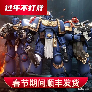 JOYTOY暗源战锤40K极限星际战士副官泰图斯 加德里尔 契尔伦模型