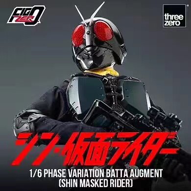 正版Threezero 3A FigZero 1/6 新假面骑士 变异蝗虫怪人 手办