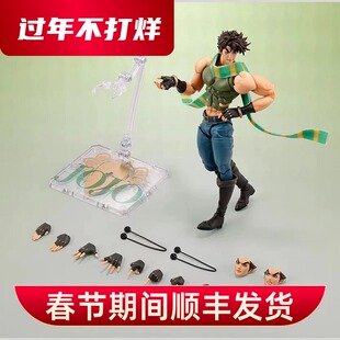 正版 SHF 乔瑟夫 乔斯达 二乔 JOJO的奇妙冒险 可动手办 全新现货