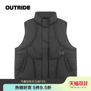 新款 羽绒马夹冬季 保暖时候百搭简约上衣马甲洋气 男童款 越也童装