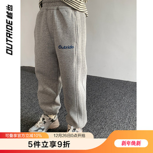 宽松儿童休闲裤 百搭卫裤 子潮洋气 秋冬加绒亲肤时尚 越也男童长裤