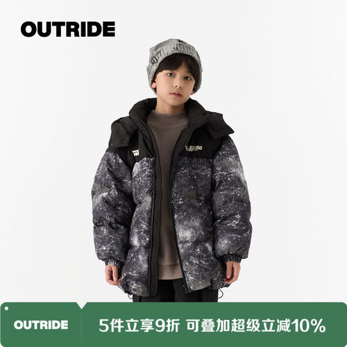 越也童装男童一手长羽绒服满印星空印花冬季新品羽绒外套上衣洋气