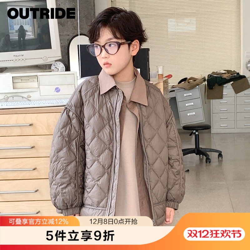 【商场同款】越也男童轻薄羽绒服文艺风菱形格儿童上衣2024新款