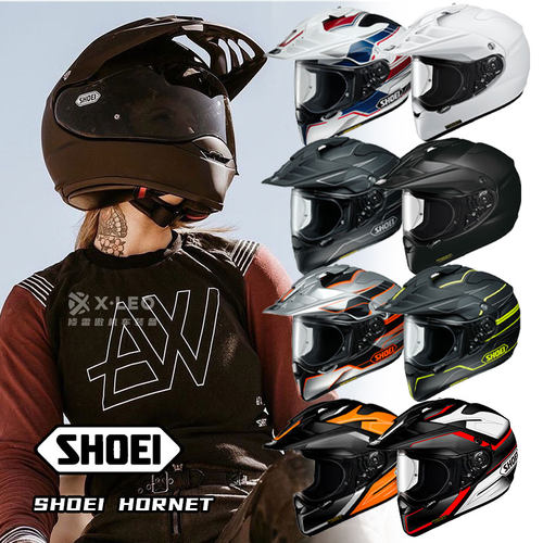 Shoei越野头盔质量怎么样 Shoei越野头盔口碑怎么样 小麦优选