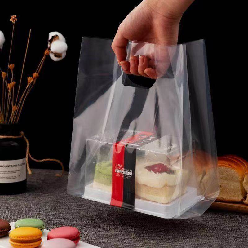 手提打包袋烘焙袋甜品面包外卖塑料袋包装食品袋商用定制印刷logo,包装,礼品袋/塑料袋,淘宝优惠券,粉丝福利购,淘宝优惠卷