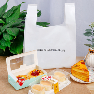 袋定制甜品西点打包袋定做印logo 面包店手提塑料袋子蛋糕烘焙包装