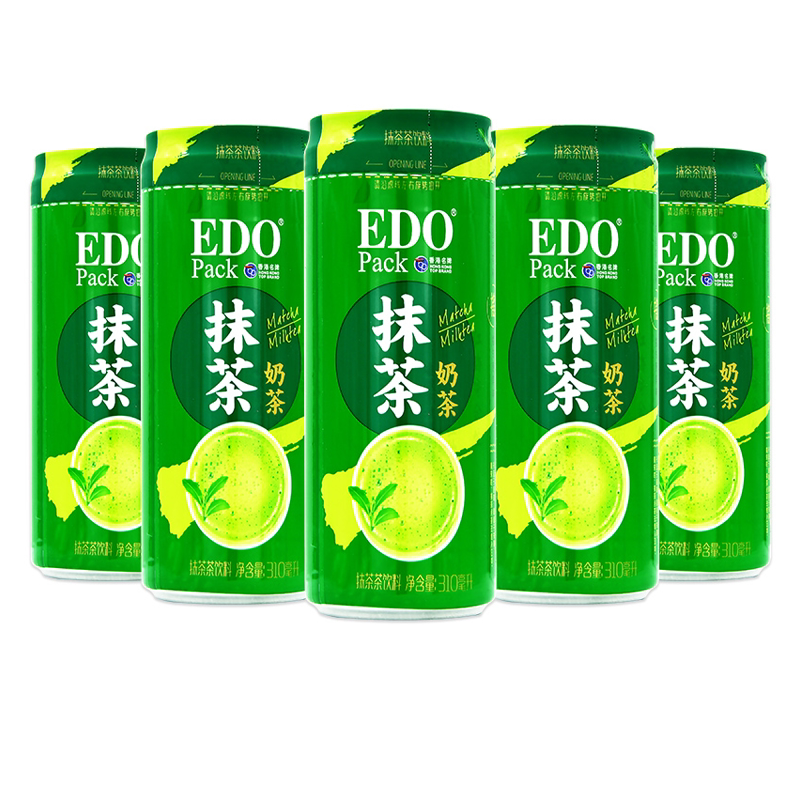 edo香港抹茶奶茶310ml24罐整箱果味茶饮料早餐搭配下午茶饮品