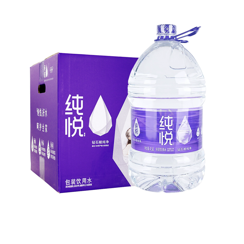 纯悦纯净水大桶水饮用水