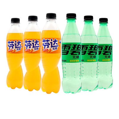 Coca－Cola/可口可乐500ml*24瓶