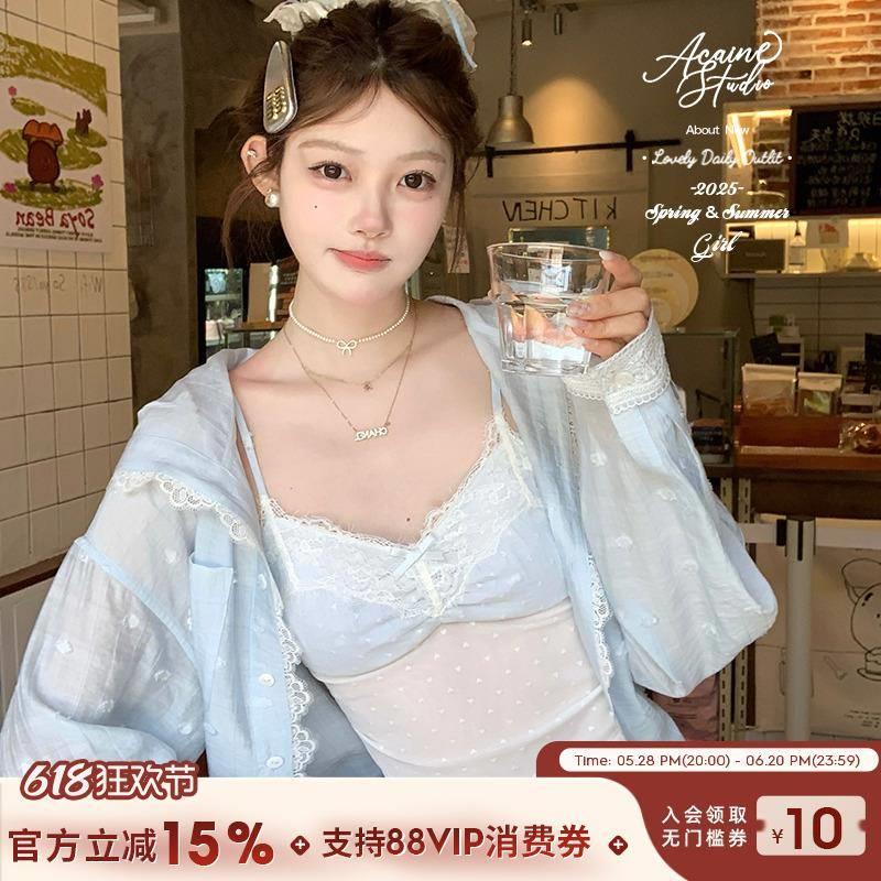 Acaine蓝色连帽防晒衬衫小背心吊带半身裙三件套女夏韩系天丝套装