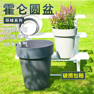环球霍伦月季盆 家庭园艺简约百搭新款花盆带托大号特大加厚树脂