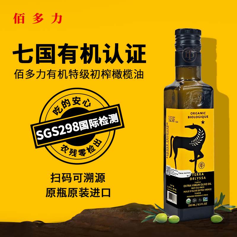 潮流精品,品质保证