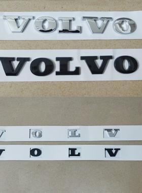 适用沃尔沃VOLVO汽车尾标英文车标黑色银色XC90 S90后标改装车贴