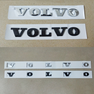 适用沃尔沃VOLVO汽车尾标英文车标黑色银色XC90 车贴 S90后标改装