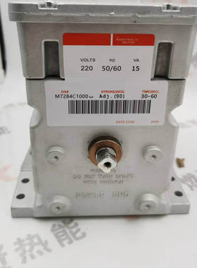 美国霍尼韦尔Honeywell执行器 M7284C1000 M7284A1004 M7284C1091